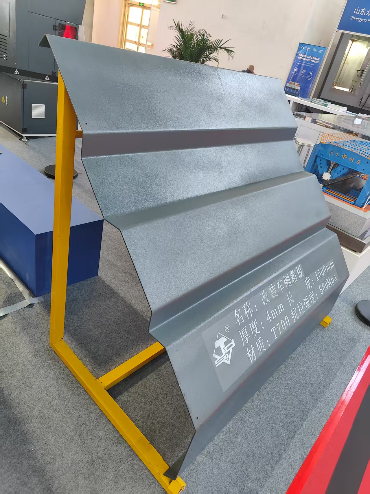 side panel for customized commercial vehicles 1