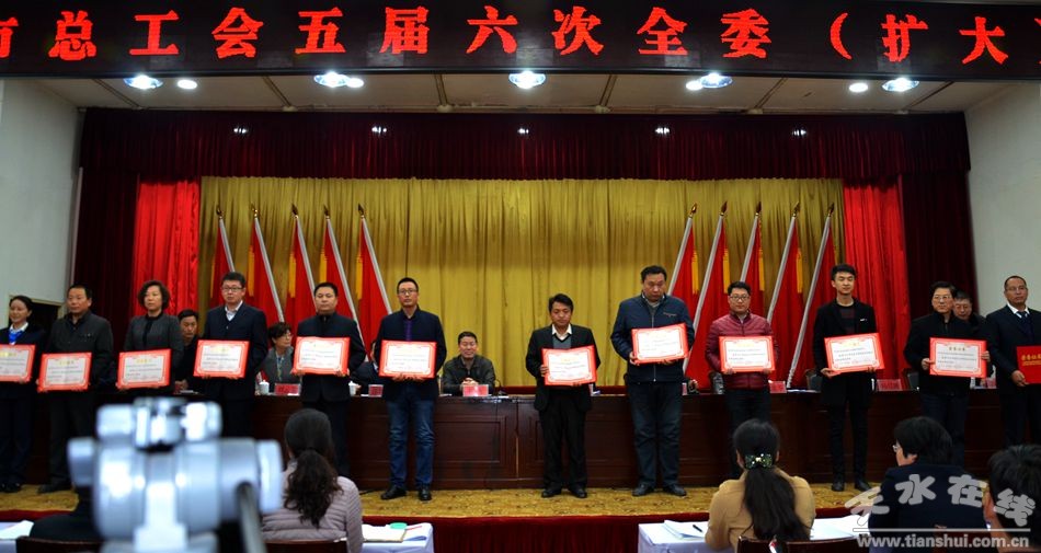 The staff technical innovation achievements of Tianshui Metalforming Machine Tool were provincial and municipal third prize