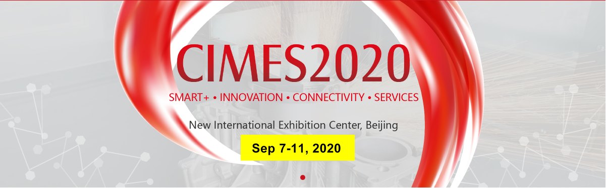 Our company will participate in CIMES 2020