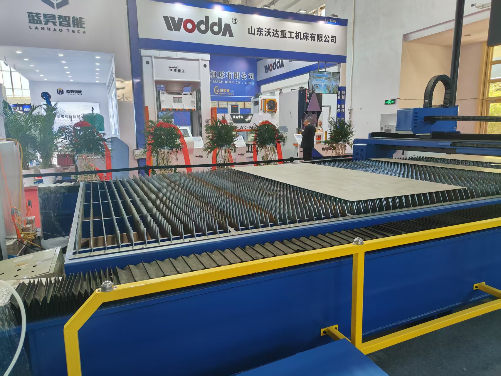 fiber laser cutting machine