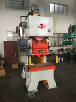 Single Column Hydraulic Punching Press (Y21-200)