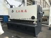Guillotine Shear Machine (QC11Y-12X2500)