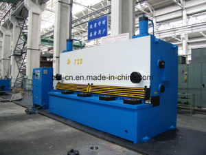 Guillotine Shear Machine (QC11Y-12X3200)