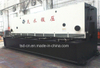 8000mm Hydraulic Guillotine Shear Machine (QC11Y-16X8000)