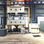 Four Columns Hydraulic Press for Steel Safe Deposit Box (Y32-315)