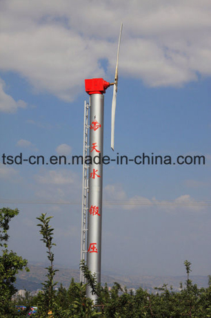 Orchard Fan with Two Blades (FSJd-5.5)