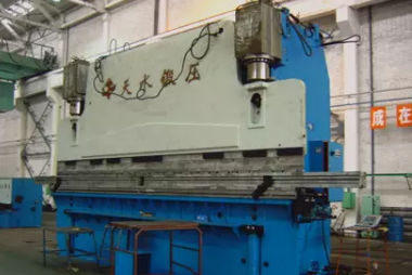 Cold Forming Presses - Know How To Choose The Best Forming Press