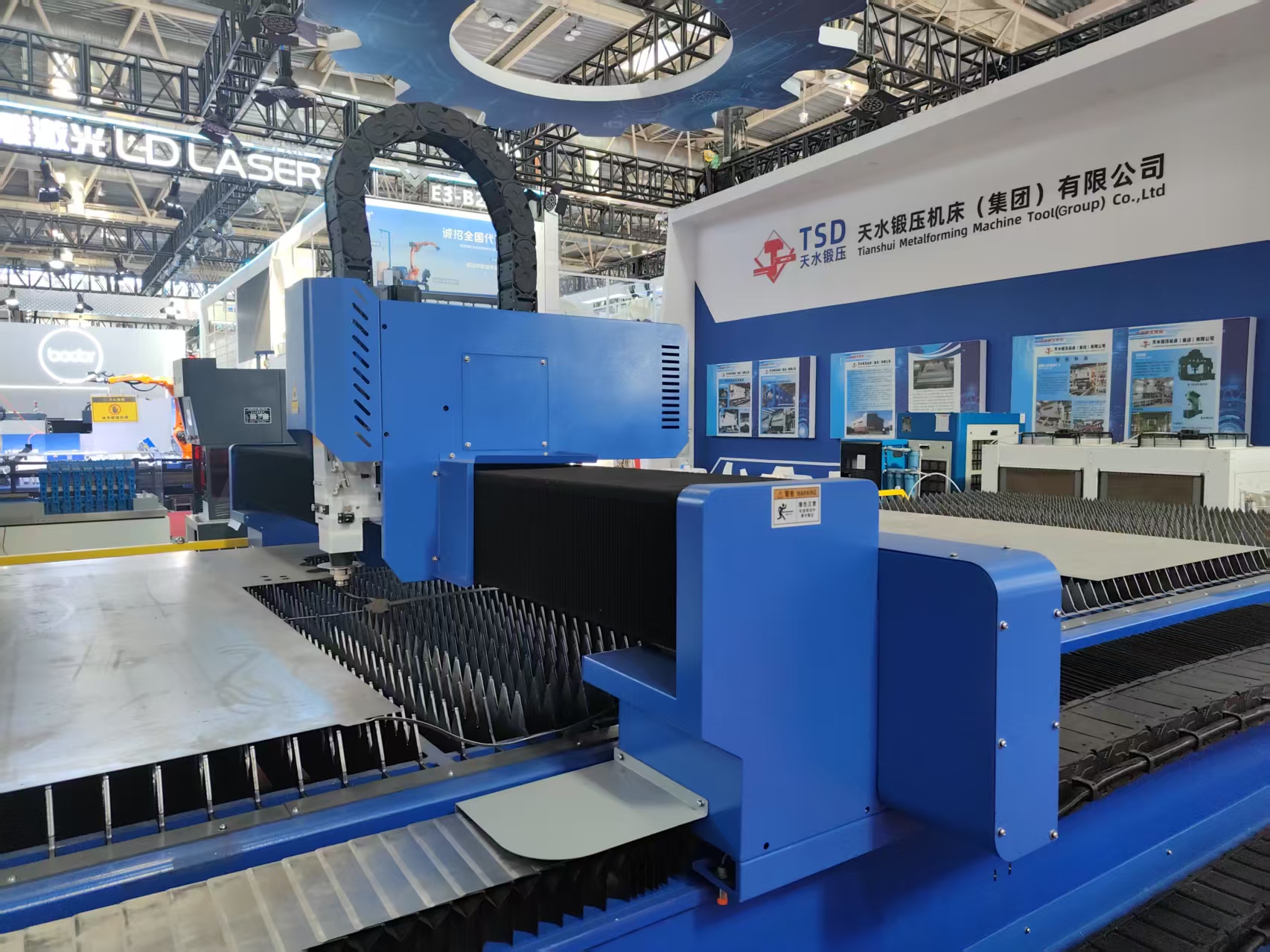 fiber laser cutting machine